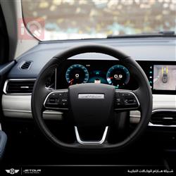 جيتور X50